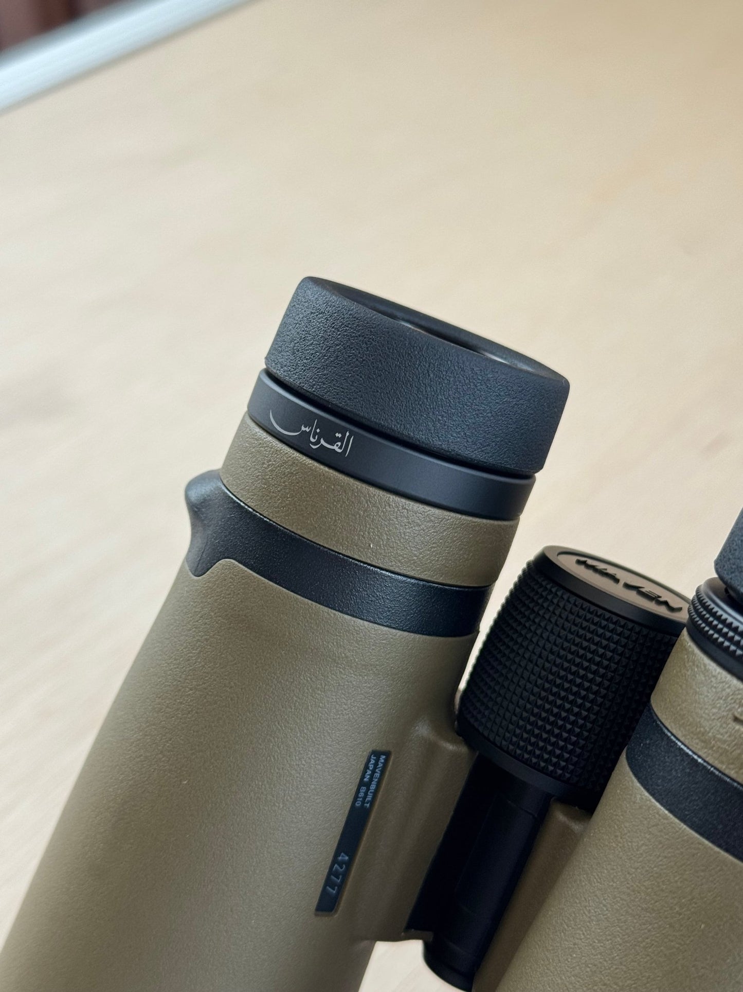 binoculars